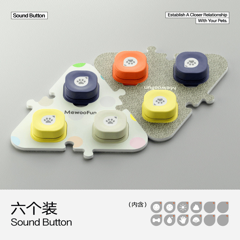 Pet communication button recording button vocal training dog talking button squeeze box button dog toy