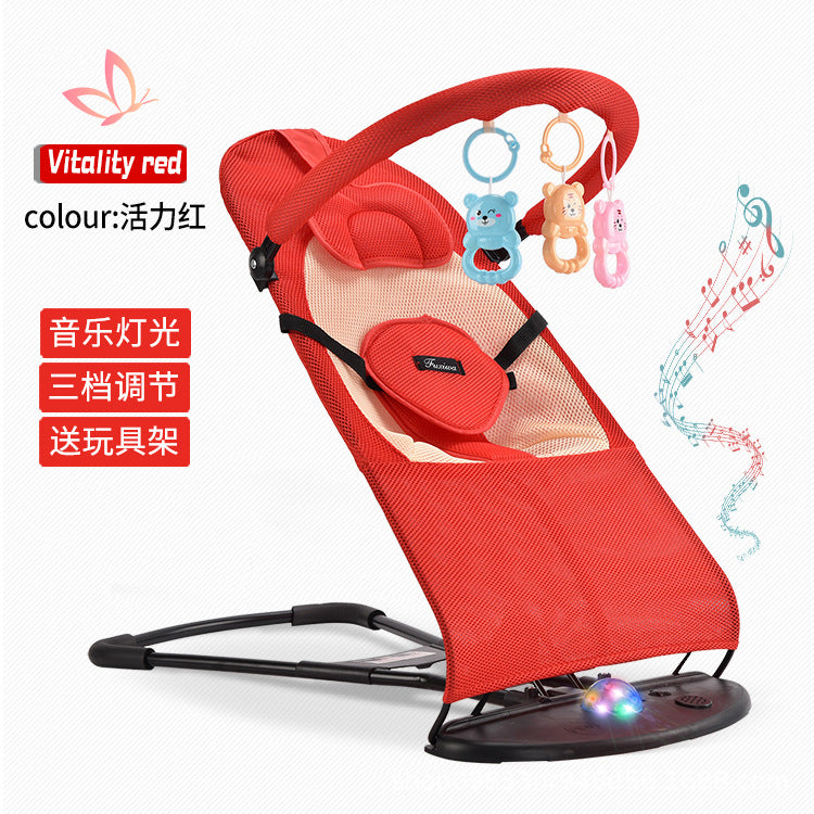 Baby rocking chair, newborn comfort chair, baby recliner, baby rocking chair, baby rocking chair, baby rocking chair, baby rocking chair