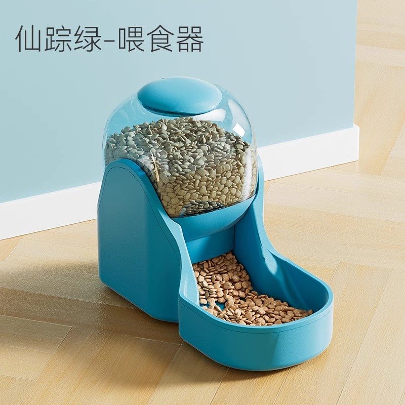 Cat drinking fountain dog pet automatic feeder cat feeding water drinking water refilling flow non-plug electric kettle