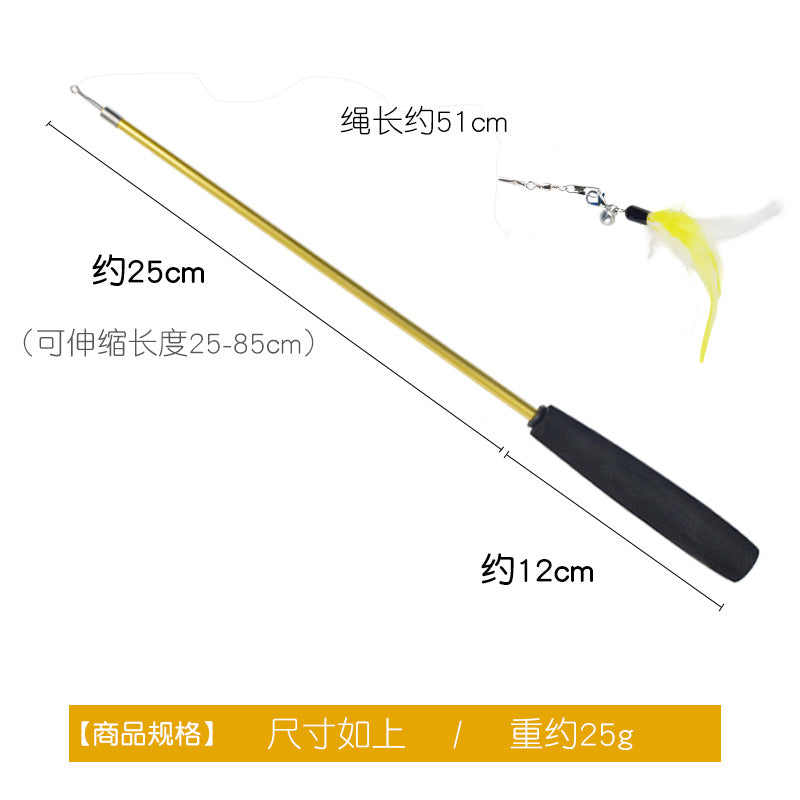 Cross-border popular pet cat toys three-section telescopic rod cat toy feather replacement head cat toy