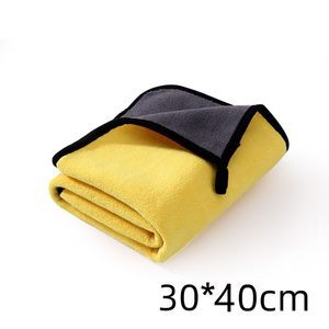 Dog bathrobe oversized absorbent quick-drying golden retriever shiba inu cat disposable bath towel pet clothes bath towel