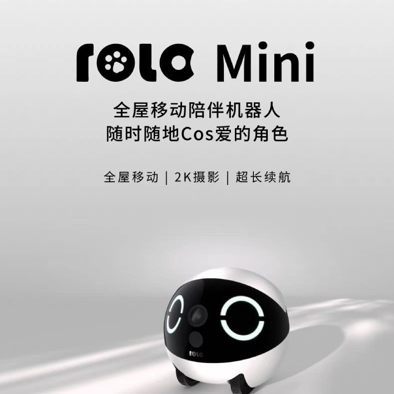 EBO pet robot toy ROLAmini smart mobile camera home indoor free plug-in monitoring