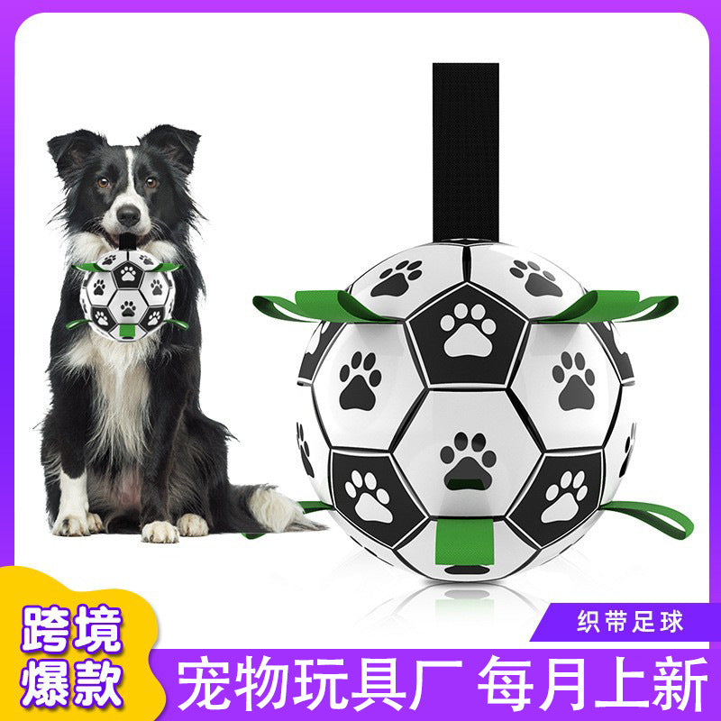 Amazon hot pet toys dog tour football puppy toy ball training pet ball supplies wholesale