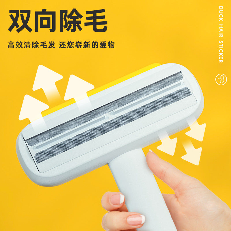 Cat and dog hair removal tool, hair remover, carpet cleaner, pet hair suction products