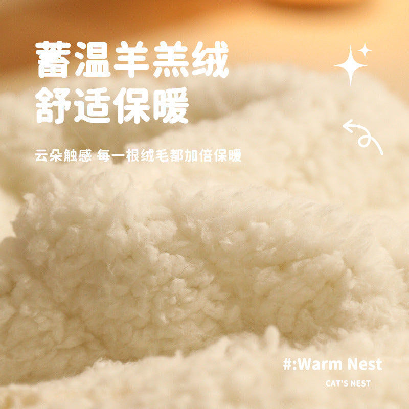 Autumn and winter cat sleeping bag nest warm cat nest closed imitation down pocket cat nest pet supplies