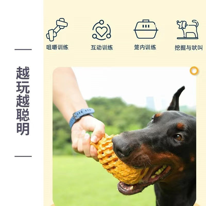 Amazon cross-border pet hot-selling large dog toy natural rubber leaking food grinding teeth cleaning teeth educational sound bite resistant