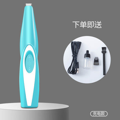 Amazon dog foot shaver cat and dog ear and foot hair shaving electric hair clipper usb interface pet hair clipper