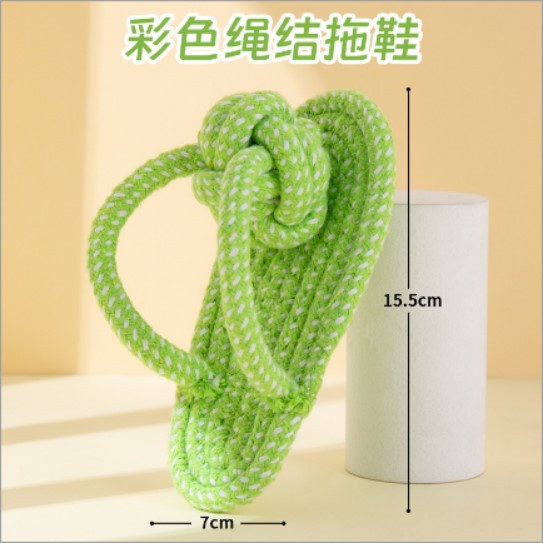 Dog bite rope pet teddy cotton rope knot ready stock wholesale toy ball knot pet toys pet supplies