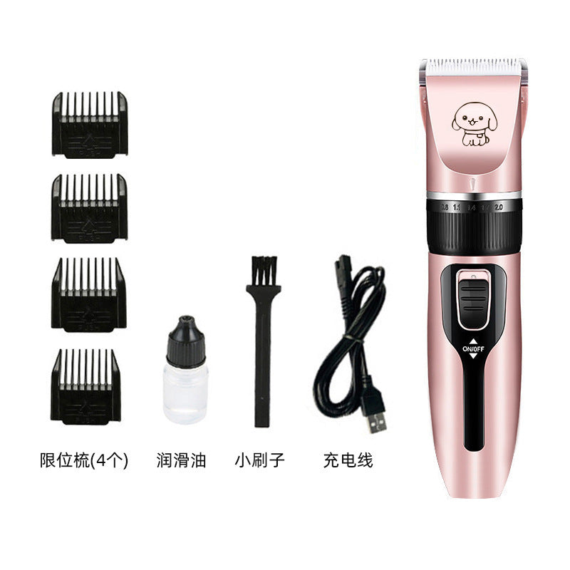Cross-border dog shaver pet hair clipper cat hair clipper set clipper pet supplies trimming tool