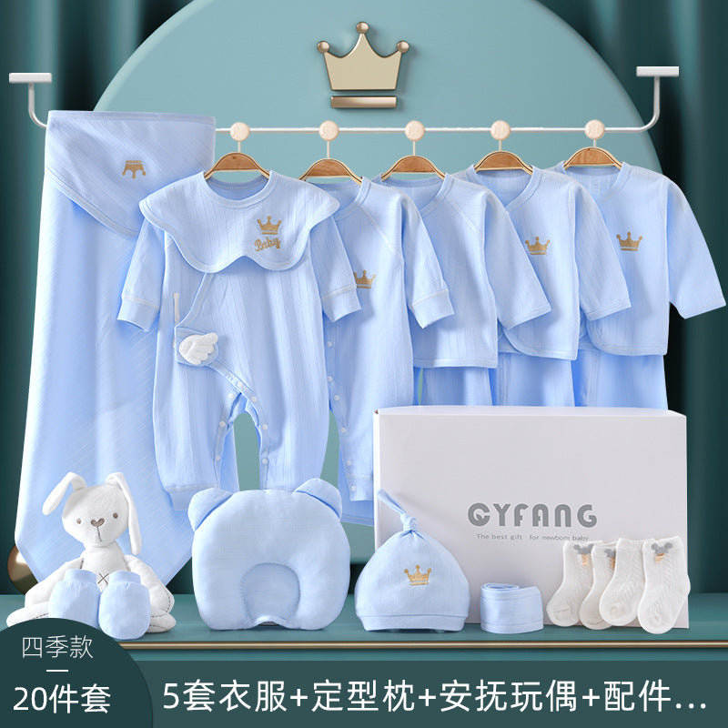 Baby Gift Box Set Newborn Gift Full Moon Gift Baby Clothing Newborn Supplies Spring Autumn Winter