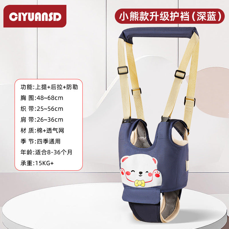 Baby learning to walk belt multifunctional breathable learning walking belt infant and young children anti-lost belt waist protection anti-fall anti-strangulation traction rope