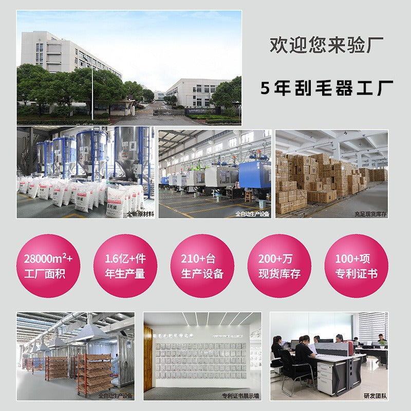 Cross-border scraper brush hair remover household manual clothes sofa brush hair removal dust brush comb pet hair remover