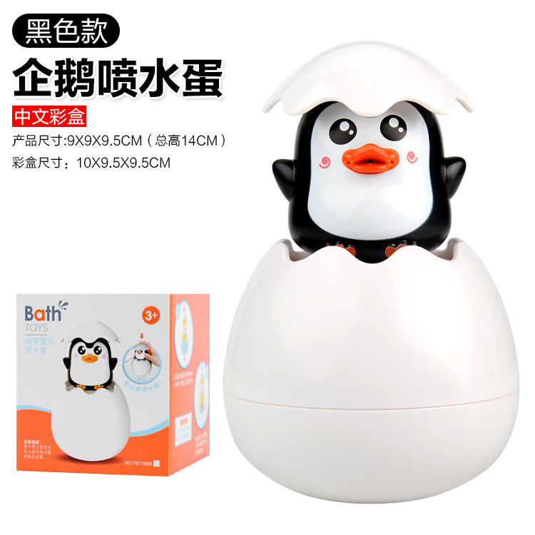 Collection of baby water toys, rotating water spray, sun shower, baby bathroom bath toys, swimming animals