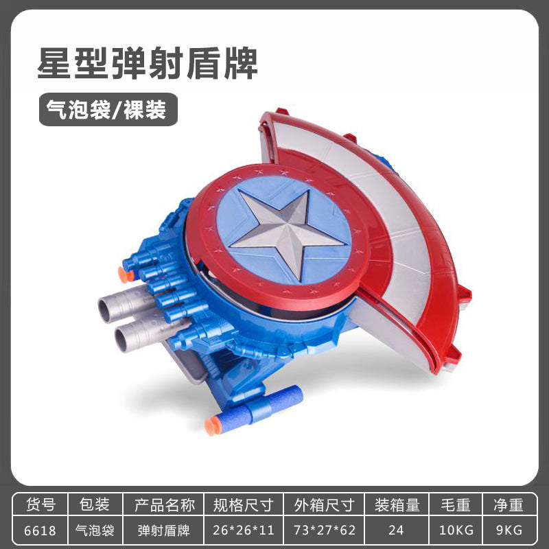 Cross-border Captain America shield launcher deformable boy luminous ejection Marvel Halloween soft bullet toy