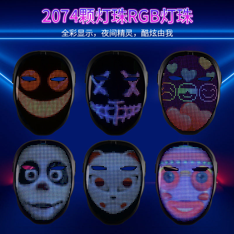 Cross-border hot-selling LED full-color APP face-changing luminous mask display mask Halloween dance funny face
