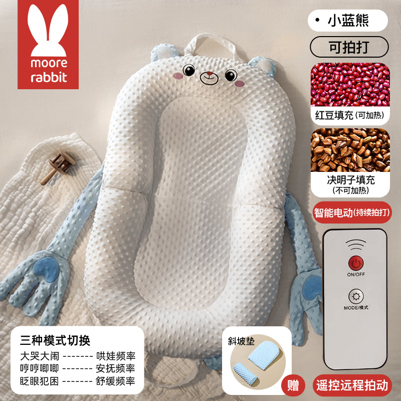 Bed in bed for newborns, anti-pressure, anti-startle, anti-vomiting, baby sleeping mat, soothing, folding sleeping bed