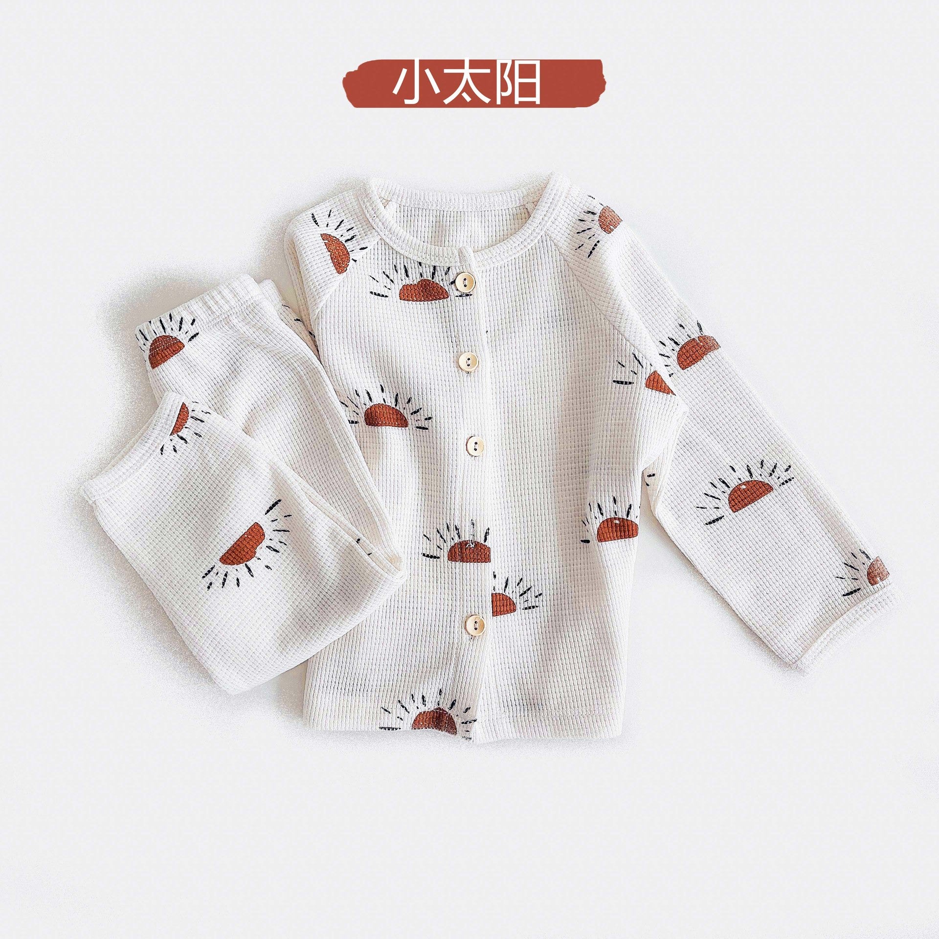 Children's pajamas home clothes suits children's clothing type a cotton girls baby baby clothes boys baby boy long autumn