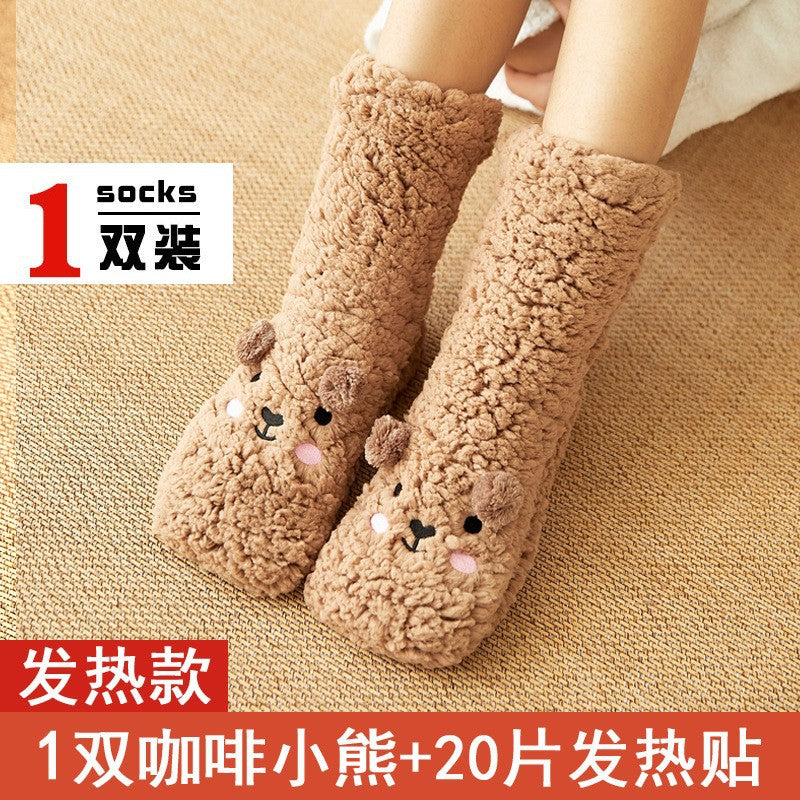 Foot warmer artifact winter foot warmer baby girl sleeping in bed with unplugged office foot warmer set dormitory quilt warm pad