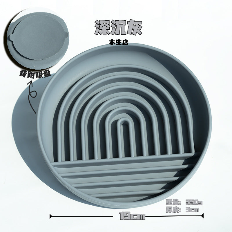 Dog slow food bowl silicone licking pad licking plate shake bowl pet cat educational food leakage food storage enrichment toy