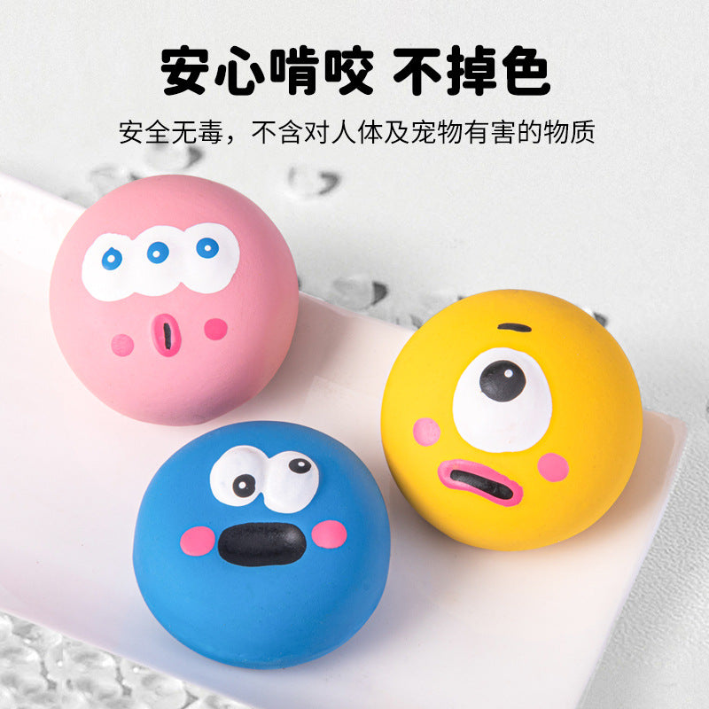 Pet toy ball latex sound bite resistant dog toy interactive training self-entertainment cross-border pet supplies wholesale factory