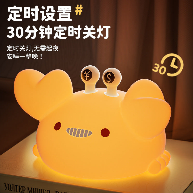 Cross-border cloud silicone night light pat light charging desk lamp baby special night light net celebrity bedside lamp ornaments