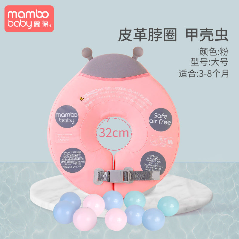 Swimming ring neck ring children's armpit ring children's free inflatable lying ring Manbao shade cartoon arm ring seat ring baby