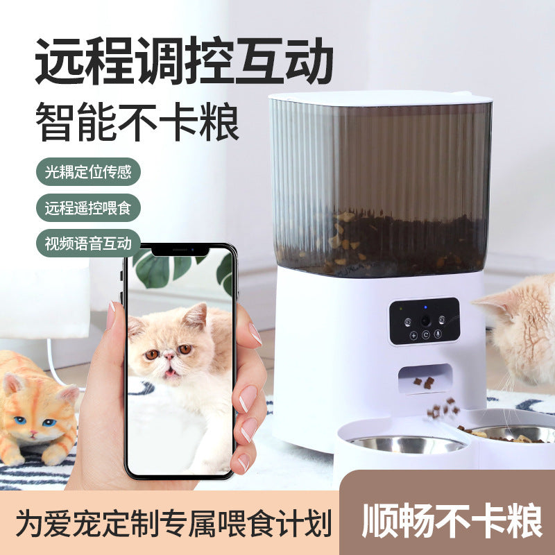 Pet smart feeder cat large capacity remote monitoring timing quantitative with camera automatic cat feeding artifact