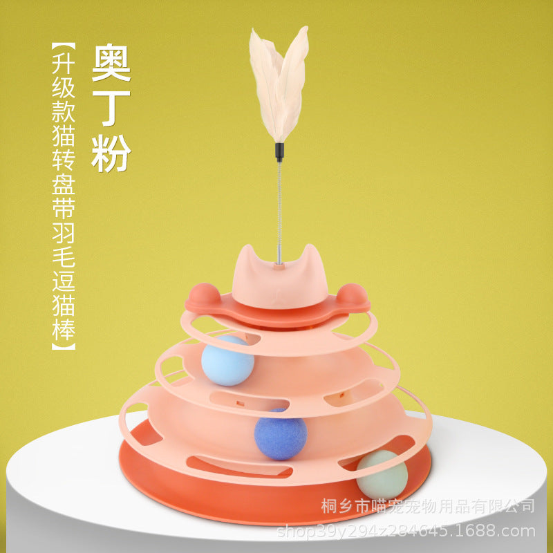 Cross-border new cat toy four-story track amusement ride with funny cat stick space tower turntable interactive toy pet