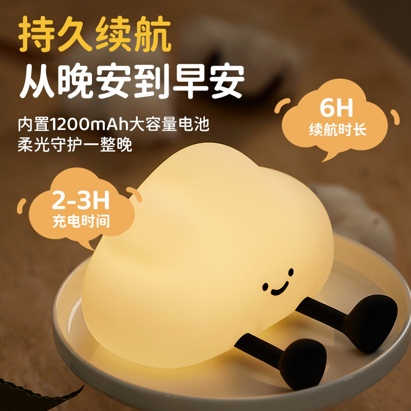 Pumpkin Pat Lamp Silicone Night Light Bedroom Mother and Baby Feeding Bedside Lamp Halloween Creative Festival Atmosphere Night Light
