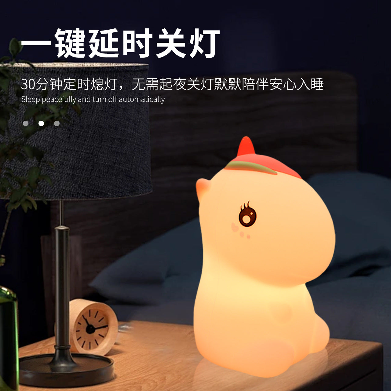 Cross-border pat lamp silicone night light bedside high-end atmosphere lamp sleep lamp baby feeding eye protection lamp table lamp