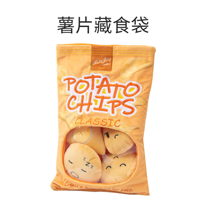 Amazon cross-border pet food and play bag in stock American hamburger cheese set sound plush sniffing dog toy