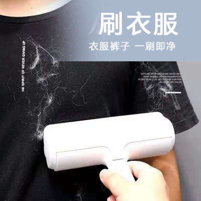 Pet hair removal new dog hair removal comb sofa sticky brush cat and dog sticky hair brush clothes hair remover