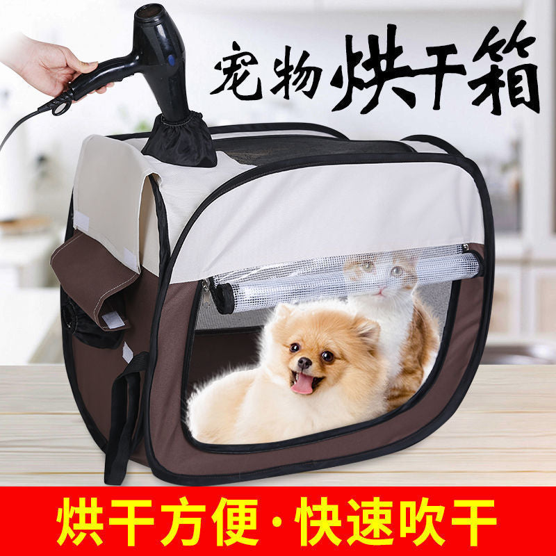 Hot selling pet drying box, special offer for cat and dog bathing and hair drying machine, simple and easy to use automatic hair drying box tent
