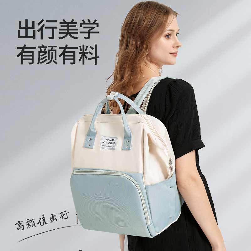 Mommy bag winter new large capacity fashion mother and baby bag out of the light multi-functional milk bottle insulation backpack for women