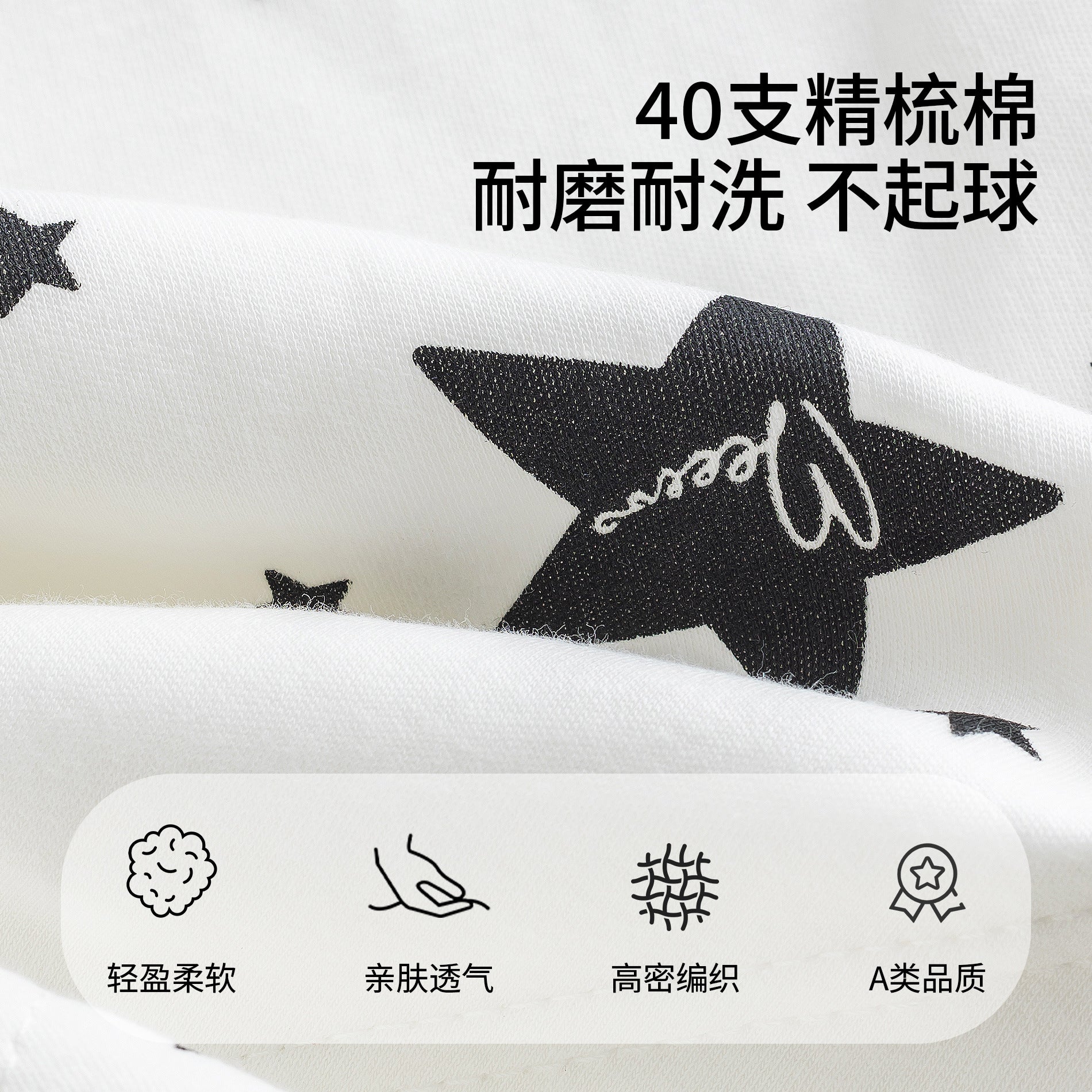 Baby blanket A pure cotton newborn blanket summer thin newborn baby blanket single anti-startle swaddle cover