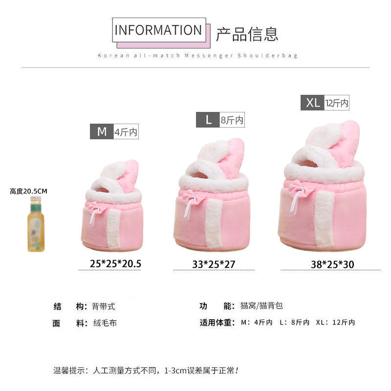 Manufacturers directly supply cat bag winter warm outing portable cat outing bag carrying bag large capacity crossbody pet bag