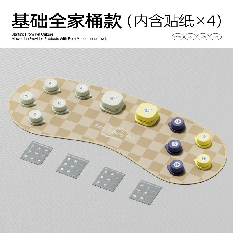 Pet communication button recording button vocal training dog talking button squeeze box button dog toy