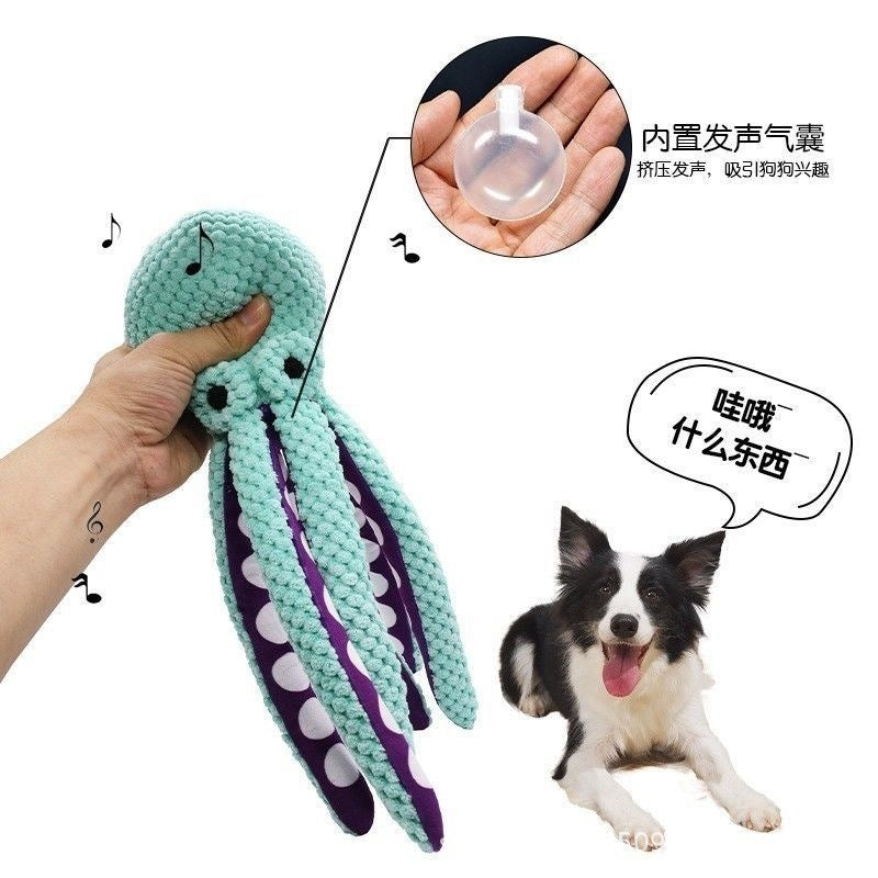 Amazon Octopus Dog Plush Toy Voice Interactive Boredom Companion Pet Large Dog Anti-Demolition Home