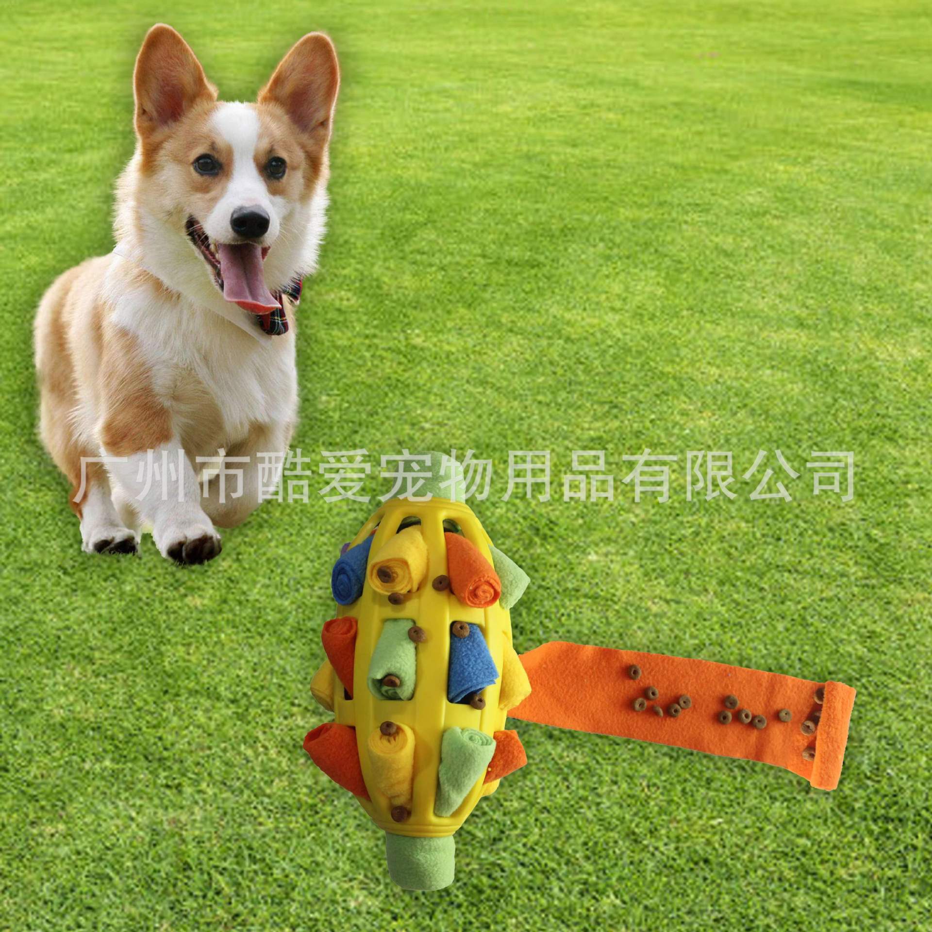 Cross-border new pet interactive football sniffing ball, dog sniffing toy ball, cat foraging for food and leaking food ball