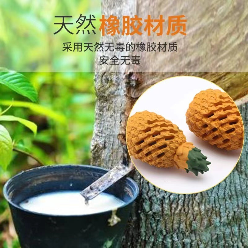 Amazon cross-border pet hot-selling large dog toy natural rubber leaking food grinding teeth cleaning teeth educational sound bite resistant