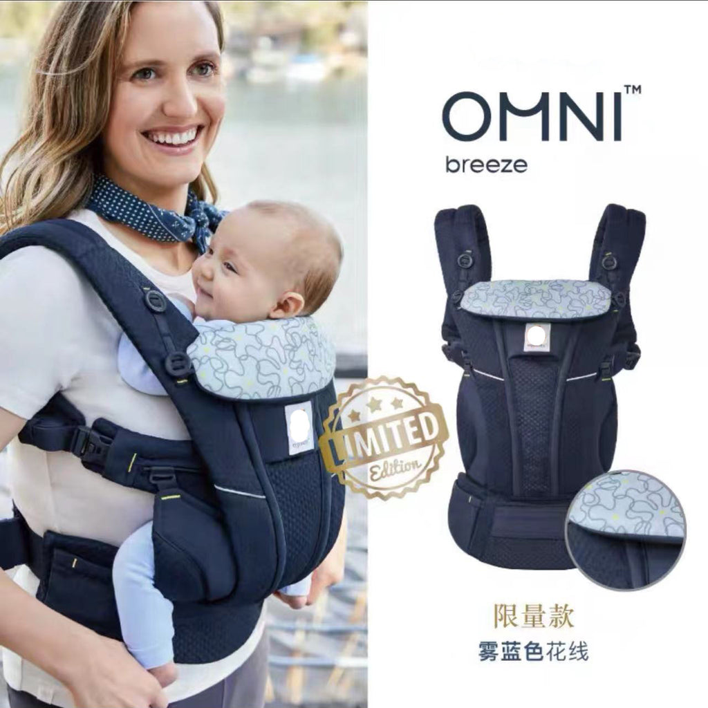 Egobaby omn breeze baby carrier waist stool multifunctional newborn baby summer horizontal baby holding artifact