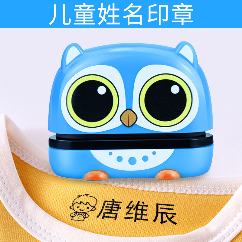 Cute pet children's seal kindergarten name waterproof clothes seal cartoon cute baby clothing name sticker seal