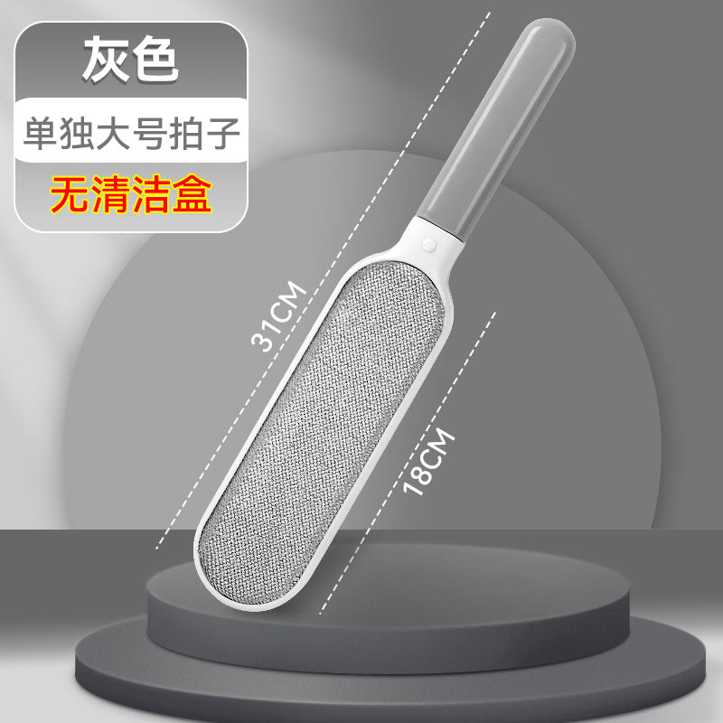 9RAM clothes hair remover brush cashmere brush household pet hair remover static electricity remover double-sided brush