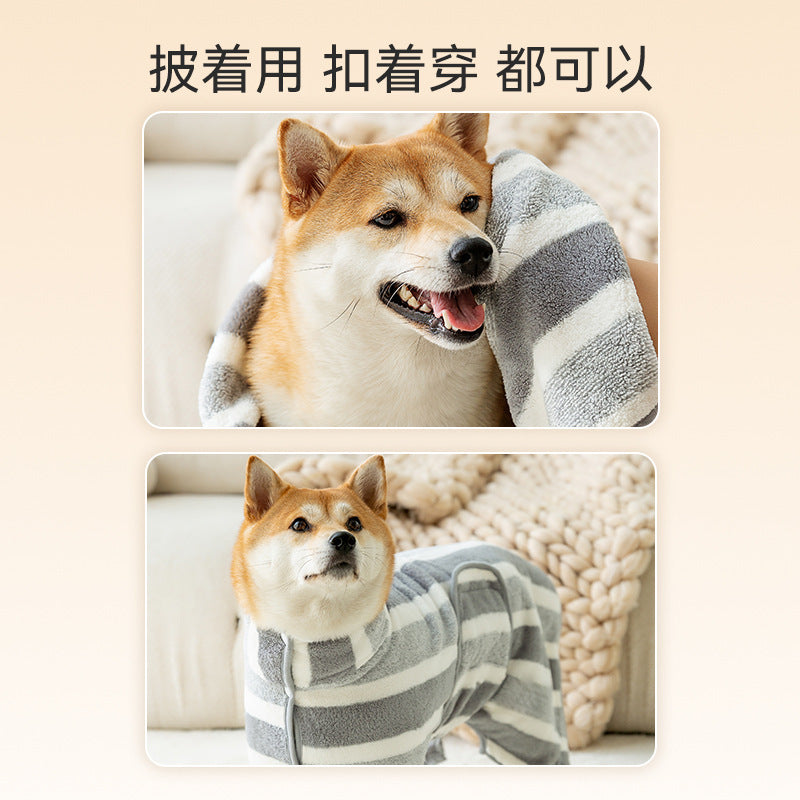 Dog bathrobe oversized absorbent quick-drying golden retriever shiba inu cat disposable bath towel pet clothes bath towel