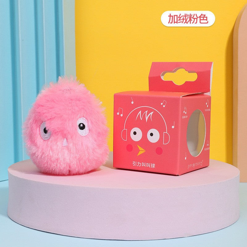 Cross-border new pet barking ball can make a sound self-healing cat toy ball amusing cat stick catnip gravity barking ball