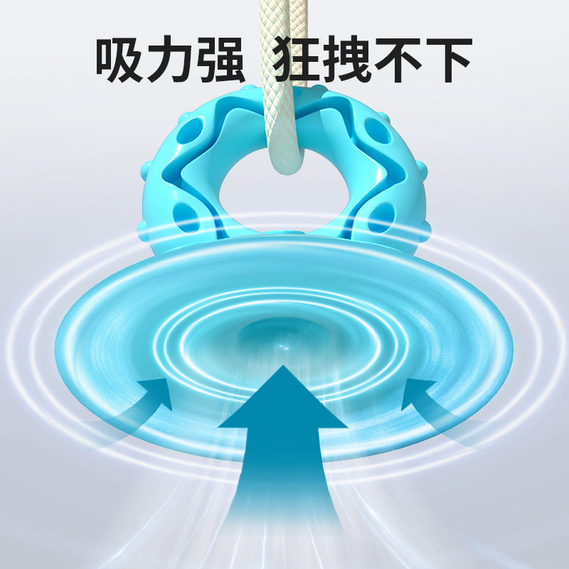 Pet dog toy suction cup food leakage tension resistance chewing teeth boring artifact large dog puppy toy wholesale