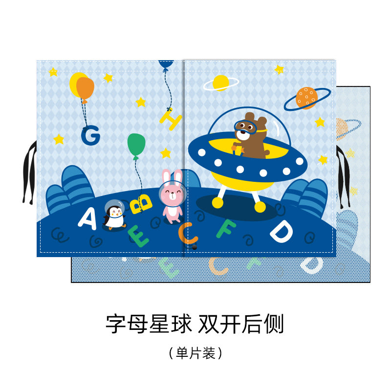 Car sunshade sun protection heat insulation visor car window baby light blocking artifact magnetic suction retractable curtain car curtain