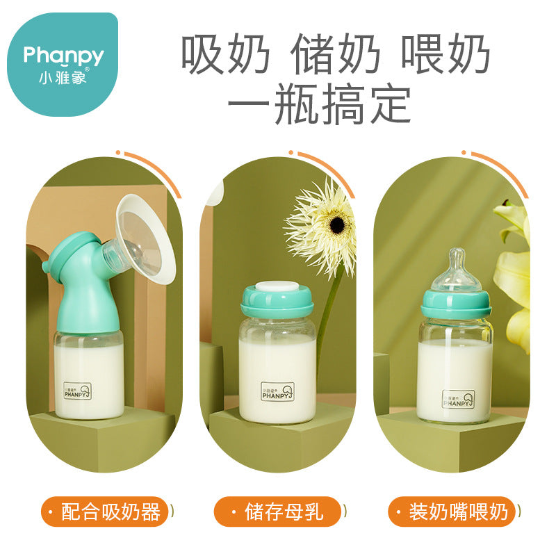 Xiaoyaxiang breast milk preservation bottle glass milk storage bottle wide diameter standard diameter baby milk storage bottle breast milk storage cup