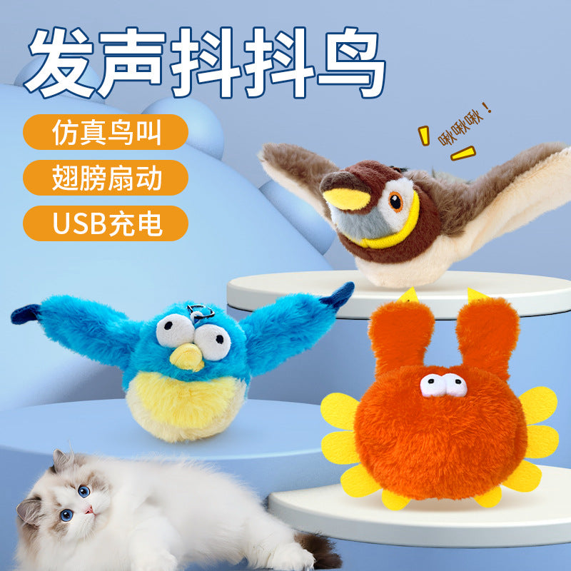 Pet plush rechargeable toys, flapping and shaking bird electric cat toy, dog self-entertainment simulation crab swinging bird