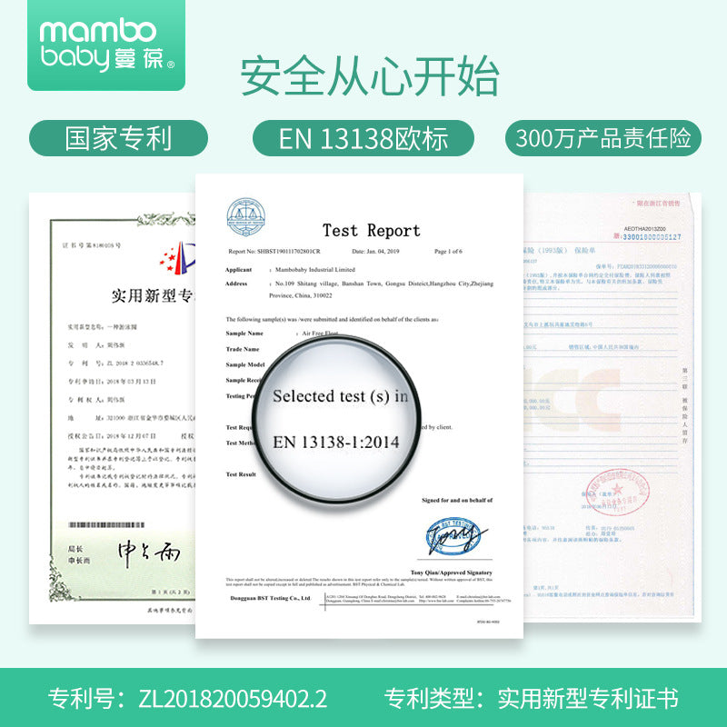 Mambobaby float baby inflatable lying circle with sunshade beginner swimming circle home swimming pool